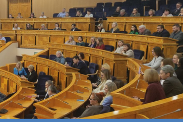 Состоялось ежегодное собрание Комитета финансов Ленинградской области