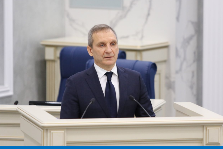 Принят бюджет региона на ближайшие 3 года