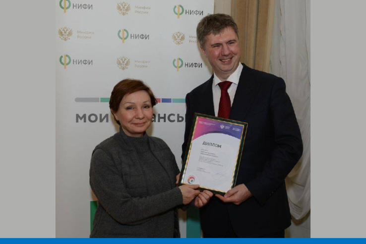 Ленинградская область в числе лидеров финансового просвещения