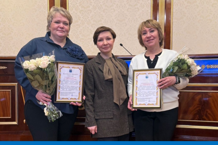 Финансовая грамотность: уроки прошлого для уверенного будущего