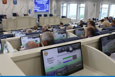Законодательным собранием принят законопроект об исполнении областного бюджета Ленинградской области за 2025 год