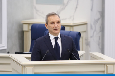 Принят бюджет региона на ближайшие 3 года