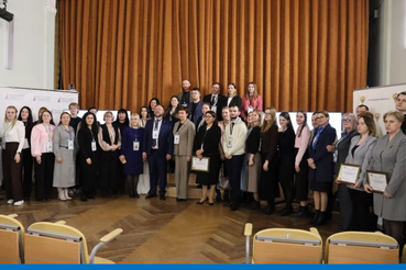 Итоги XI научно-практического семинара «Финансовый контроль в эпоху цифровизации. Современные решения и эффективные практики»