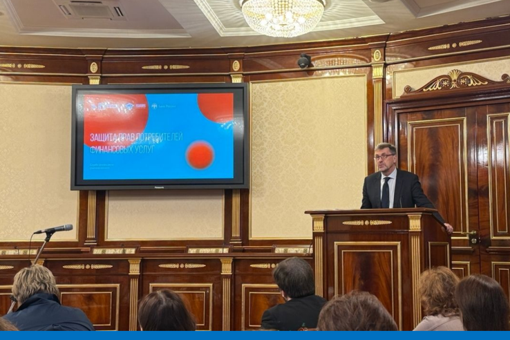 Что такое служба финансового уполномоченного? Кто такой финансовый уполномоченный? Кто такой потребитель финансовой услуги?