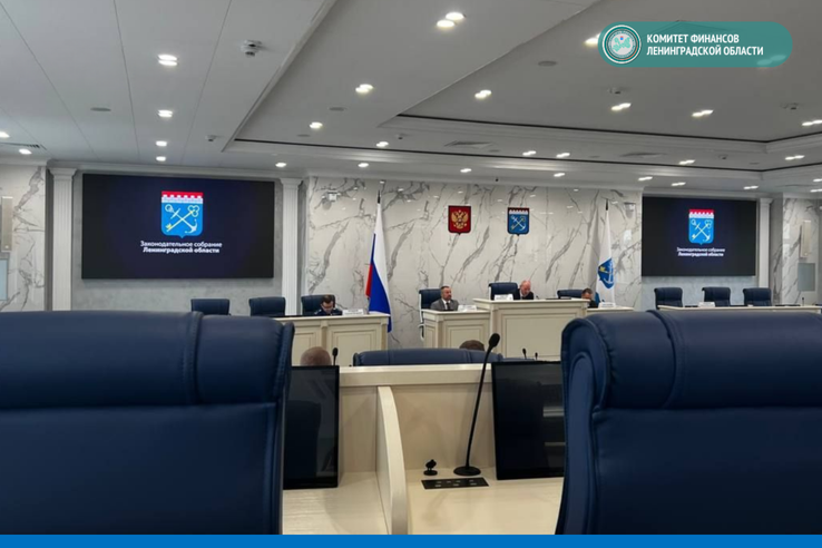 Анонс