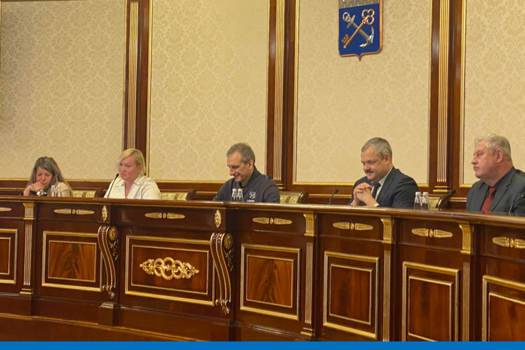 Проведено очередное расширенное заседание Методического совета Ленинградской области по бюджетному (бухгалтерскому) учету 22.12.2025