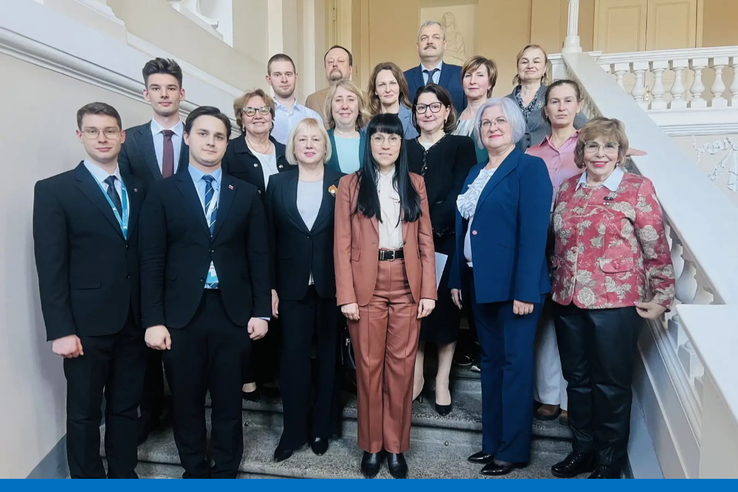 «Архитектура финансов. Финансовая система будущего: новые вызовы и задачи»