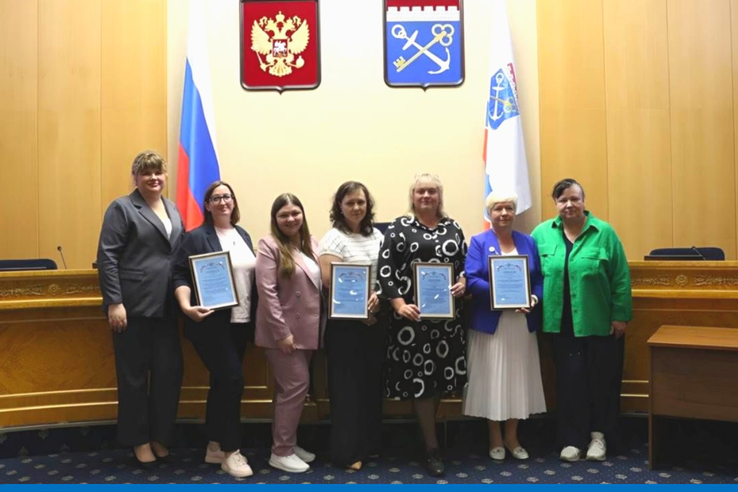 Состоялось награждение победителей Конкурса проектов по представлению бюджета для граждан в 2026 году