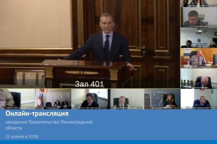 В областном Правительстве подведены итоги исполнения бюджета 2025 года