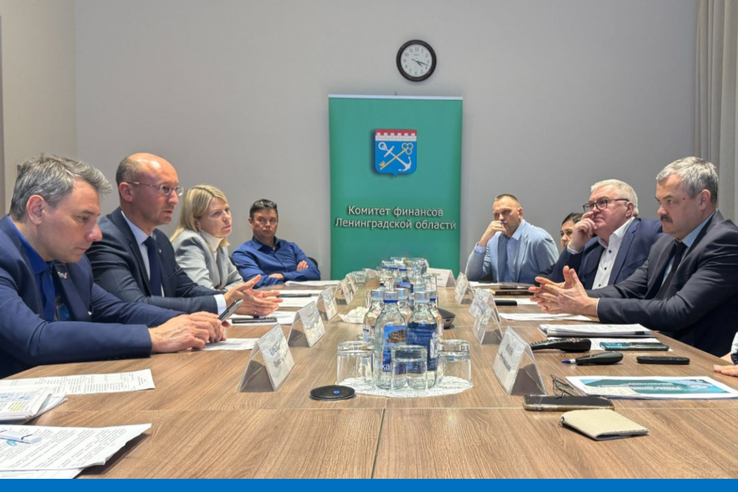 Состоялось заседание Общественного совета