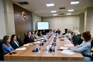Совместное совещание с коллегами из Комитета финансов Санкт-Петербурга