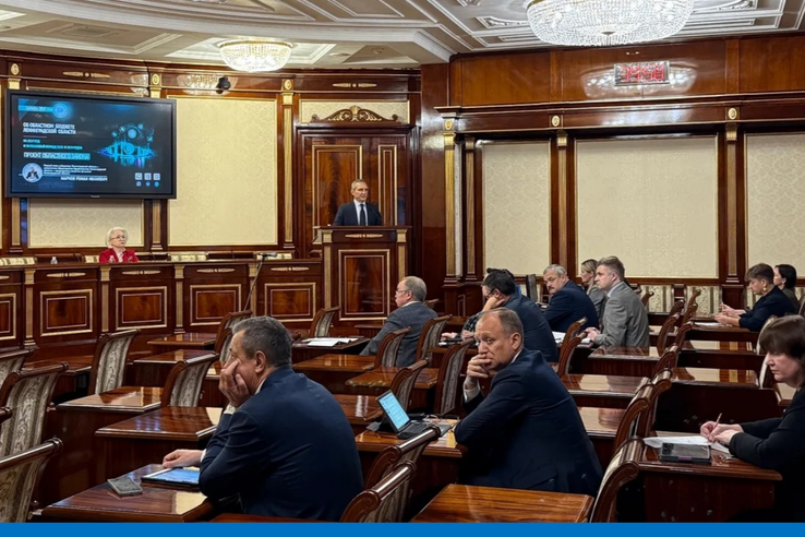 На заседании Правительства Ленинградской области рассмотрели проект бюджета на 2027 год и на плановый период 2028-2029 годов