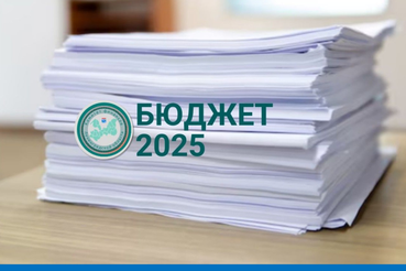 Подписан и опубликован областной закон «Об исполнении областного бюджета Ленинградской области за 2025 год»