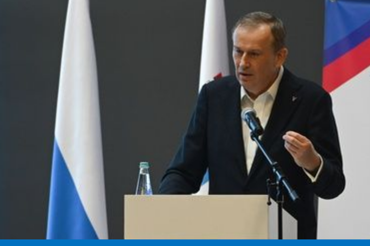 Анонс