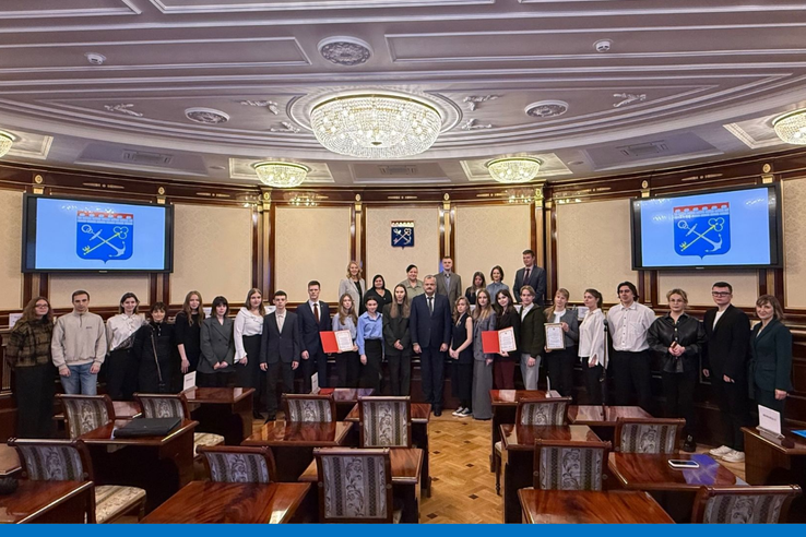 Комитет финансов Ленинградской области принял в гостях студентов СПбГЭУ