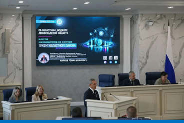 Состоялись Депутатские слушания по проекту регионального бюджета на 2027 год и на плановый период  2028 и 2029 годов