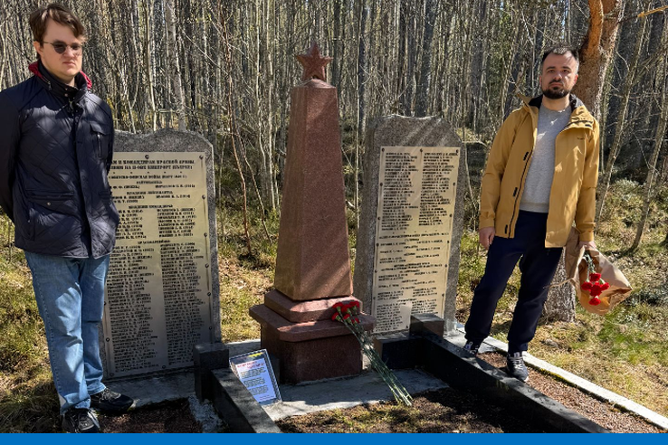 Память жива: финансисты ЛО возложили цветы к братским могилам на полуострове Киперорт