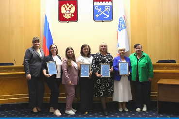 Состоялось награждение победителей Конкурса проектов по представлению бюджета для граждан в 2026 году