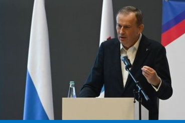 Анонс