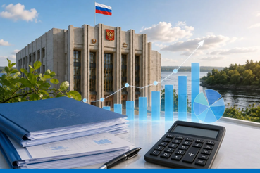 Завершен очередной этап работы над проектом областного закона об исполнении областного бюджета Ленобласти за 2025 год